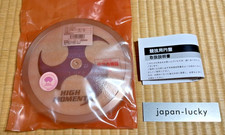 Nishi Discus 1kg Track and Field Athletics Competition Model F333A Made in Japan
