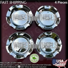 4 NEW WHEEL CENTER CAP CHROME Fits 2007-2013 SILVERADO TAHOE AVALANCHE SUBURBAN