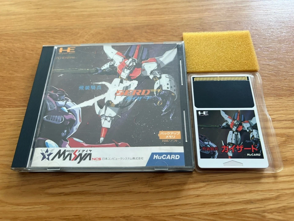 Hisou Kihei X Serd NEC PC Engine Turbo Duo CoreGrafx HISŌ KIHEI KAI SERD JPN - Image 2 of 4
