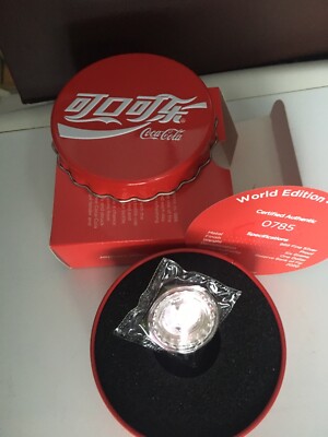 Coca-Cola Silver Silber Münze Silbermünze  China Im BOX aus Land Fidschi FIJI