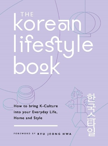 Thumbnail - The Korean Lifestyle Book (taschenbuch) (us Import)