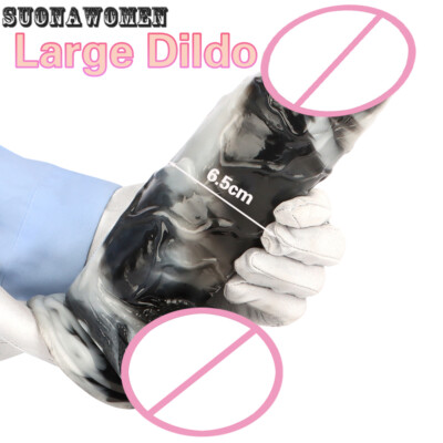 Soft Penis Huge Dildo Dick Deeldo Gode Masturbator Vaginal Stimulation  Adult Toy | eBay