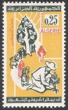 Algeria N° 403 ** Day of the Tree, 1964 Algeria The The Tree MNH