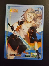 Honkai Star Rail Stelle HK-SSR-041 Holo Rare Goddess Story Anime Cards