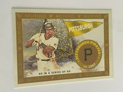 2021 Topps Allen & Ginter T51 Murad Reimagined #MR-40 Ke'Bryan Hayes RC Pirates