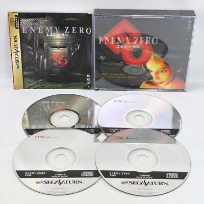 ENEMY ZERO 3D Hologram Sheet Sega Saturn ccc ss