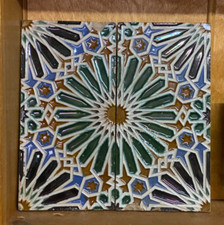 Vintage Ramos Rejano Andalusian Matching Tiles - Al Andalus