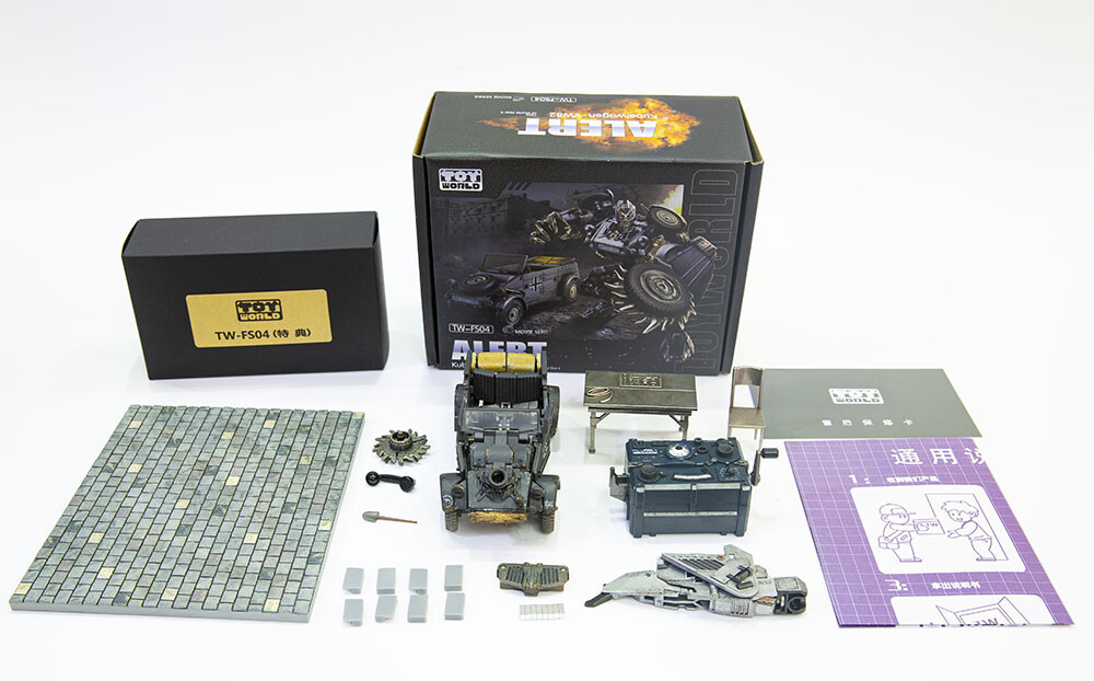 New Toyworld toy TW-FS04 Roadblock Barricade World War II Action