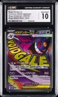 2025 POKEMON JAPANESE MEGA DREAM EX #230/193 MEGA GENGAR EX CGC 10 GEM MINT