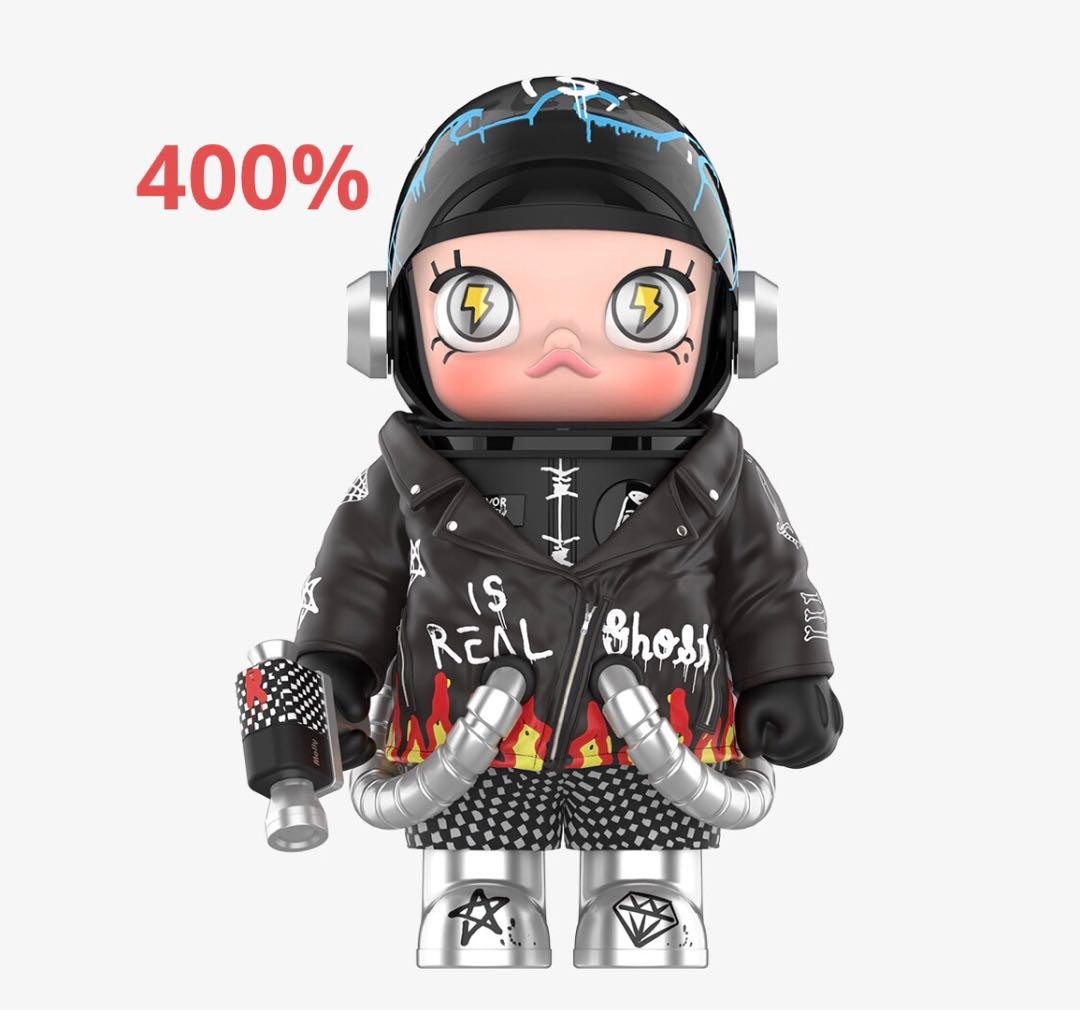 MEGA SPACE MOLLY 400% Trevor andrew 2.0