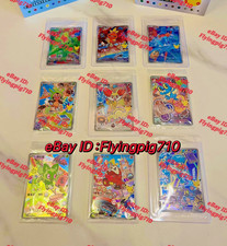 Sealed Set of 9 Promo Pokémon TCG Chinese 30th Anniversary First Partner Vol.3