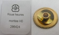ETA 2892 A2 Watch hour wheel 255 H0 height 0.95 mm