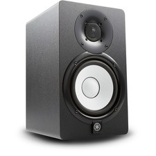 Yamaha HS5 Powered Studio Monitor