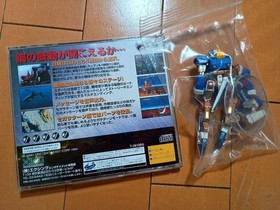 Sega Saturn Kuuga2001 Wolf Fang Shooting Game with Figure Limited Included