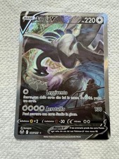Pokemon Card Lugia V 186/195 Tempesta Argentata ITA Italiano Mint