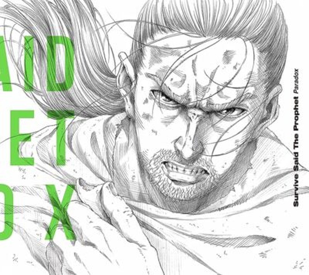 Survive Said The Prophet Paradox Limited Edition VINLAND SAGA CD Blu-ray Japan