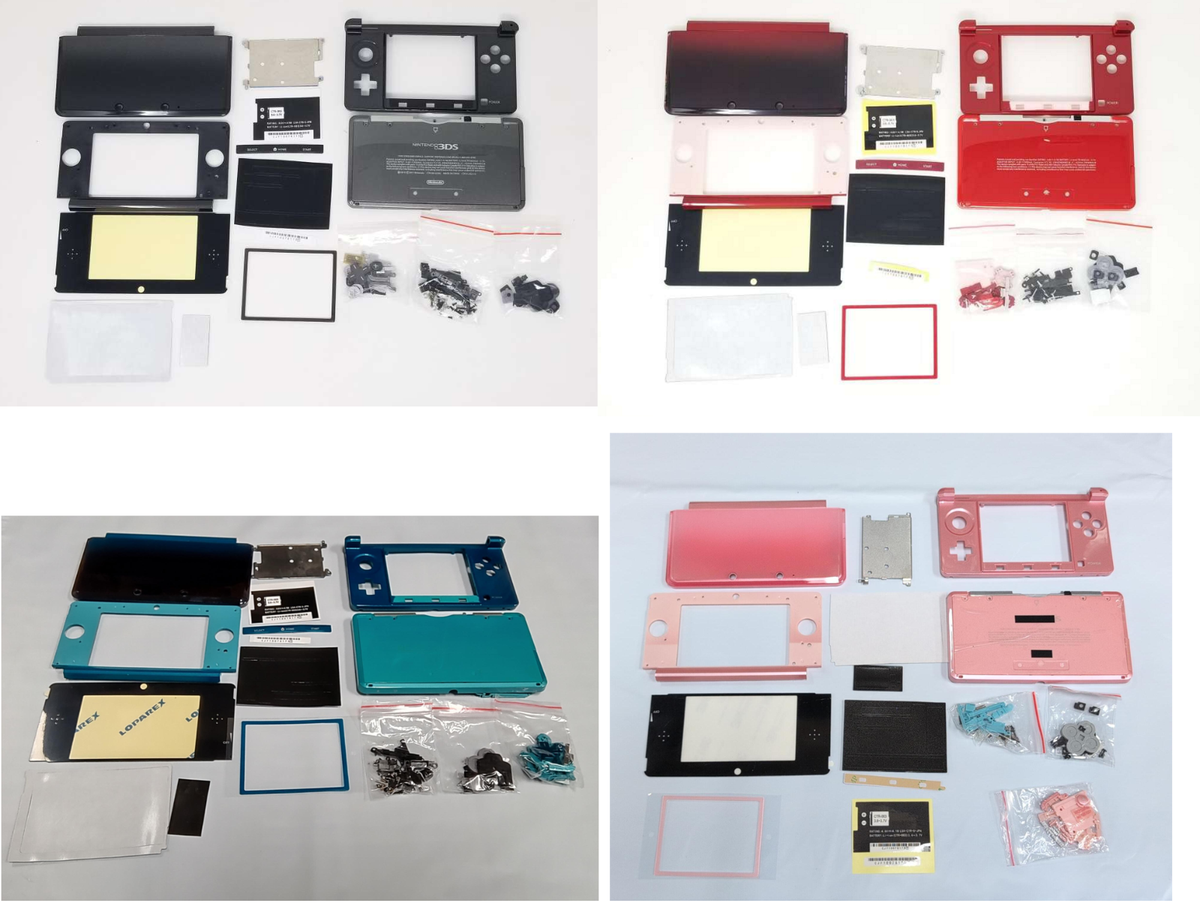 Replacement Housing Shell for Nintendo 3DS (Original Model Only