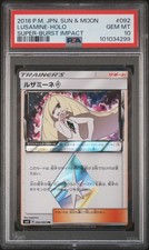 Lusamine 092/095 Sm8: Super-Burst Impact for sale | eBay