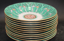 V T Japanese Hand Painted Hong Kong Bok Choy 12 Bowls 9 1/2