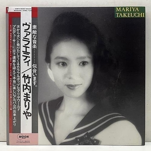 MARIYA TAKEUCHI VARIETY Original Plastic Love OBI LP Vinyl Record