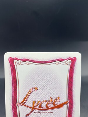 雪本　SP Lycee Mishio Kouno Lycee Vintage Japanese Ver. Alice soft 1.1 Silver