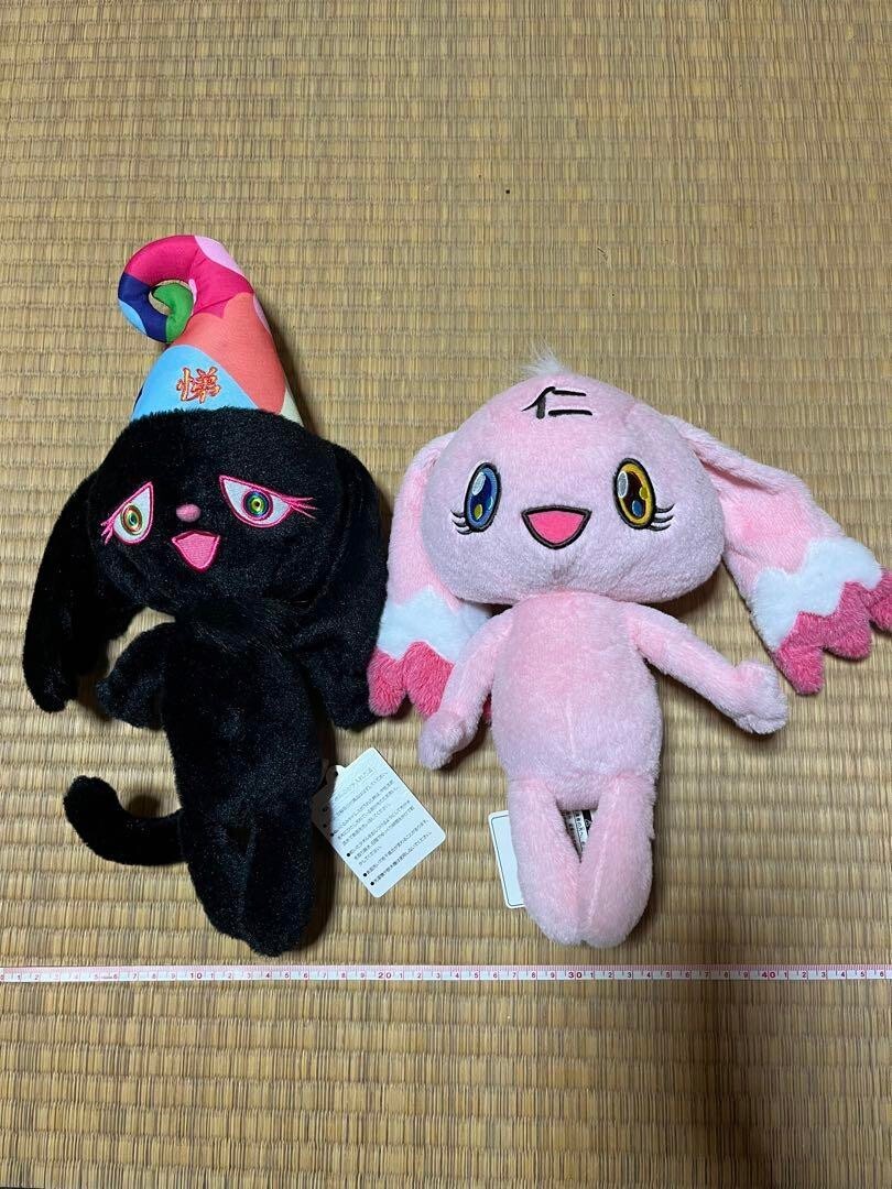 Rare Takashi Murakami x Shu Uemura plush toy Six Heart Princess