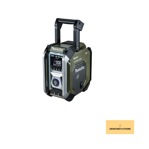 Makita (makita) Rechargeable radio (olive) 40Vmax body only