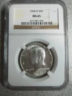 1968-D KENNEDY HALF DOLLAR - NGC  MS65 - MINT STATE CERTIFIED GRADED COIN MS 65