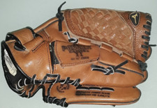 mizuno POWER CLOSE GPL 1153 11.5 inch baseball glove for left hand