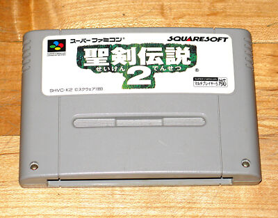 Seiken Densetsu 2 aka Secret of Mana Super Famicom Japan import Squaresoft