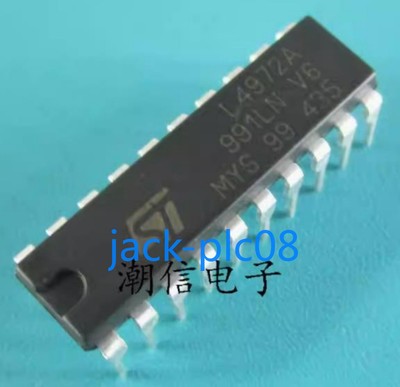 1 PCS NEW L4972A 【 DIP-20 】 Switching Voltage Regulator Chip