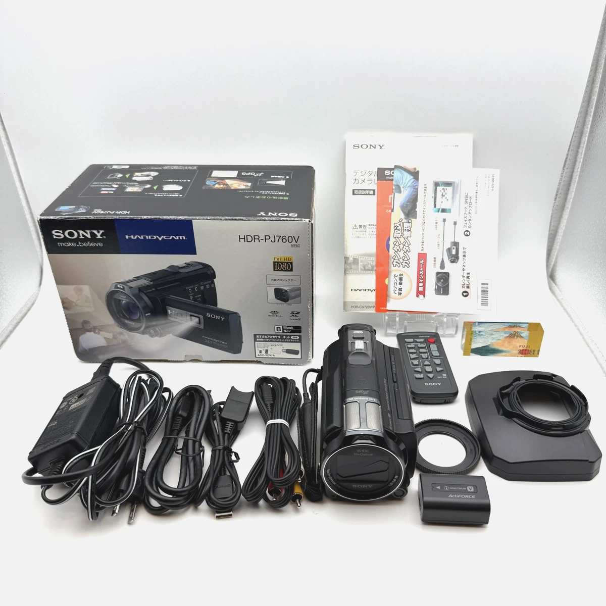 Sony Handycam Sony SD Camcorders for sale | eBay