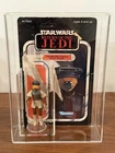 Vintage Kenner Star Wars Princess Leia Boussh w/65 Back Cardback & Case NO COO