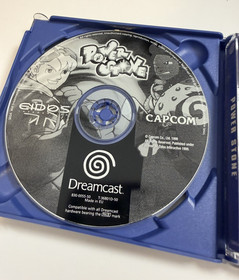 Power Stone - Sega Dreamcast Game Boxed with Manual 1999 PAL VGC CIB