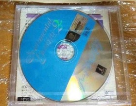New, unopened, , Dreamcast Soft Sentimental Graffiti 2 Third Window Manami