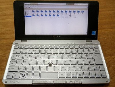 Sony VAIO VGN-P61S Type P Pocket Laptop Power On No Storage Parts
