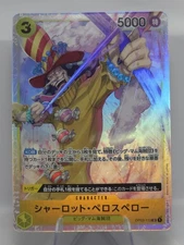 Charlotte Perospero OP03-113 SR The Best PRB01 One Piece Card Japanese LP