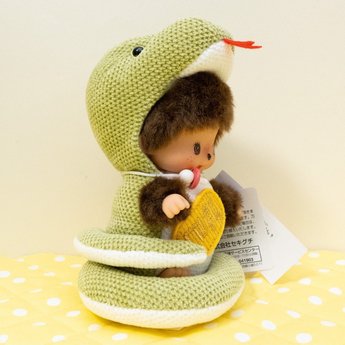 Bebichhichi 2025 Year of the Snake Baby Monchhichi Sekiguchi Plush