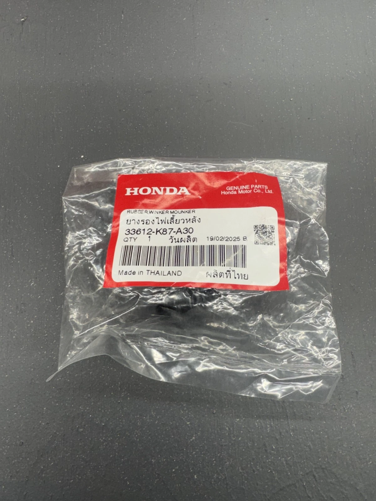33612-K87-A30 | HONDA | TURN SIGNAL MOUNT