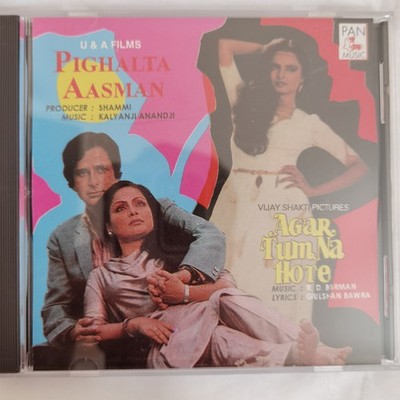 PIGHALTA AASMAN AGAR TUM NA HOTE BOLLYWOOD MUSIC AUDIO CD  SAME DAY POST
