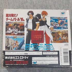 Sega Saturn The King of Fighters 95 with expansion RAM cartridge