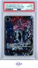 St. Ethanbaron V. Nusjuro (Alt Art)