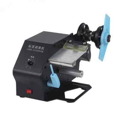 D208 Transparent Label Separator Self-adhesive Automatic Label Peeling Machine