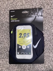 nike phone armband