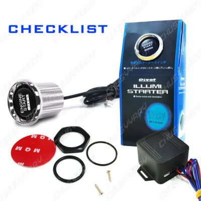Car Ignition Switch 12V Engine Start Push Button Keyless Entry Starter Kit