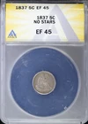 1837 H10C Seated Liberty Half Dime ANACS EF 45 | No Stars - Small Date 5c