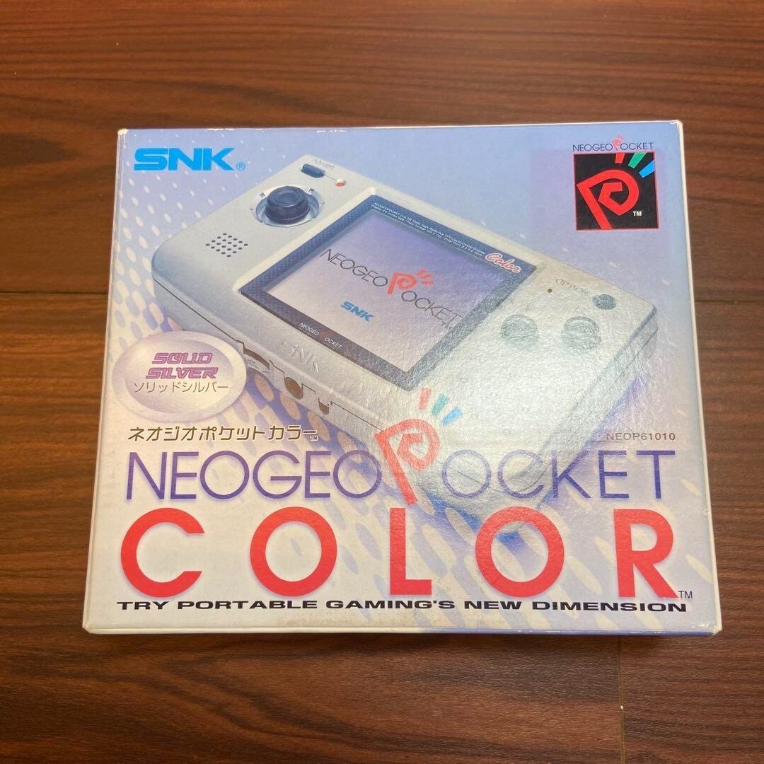 SNK。ネオジオ.ポケット.カラー。ソリッドシルバー。 SNK Playmore Neo Geo Pocket Launch Edition Platinum Silver