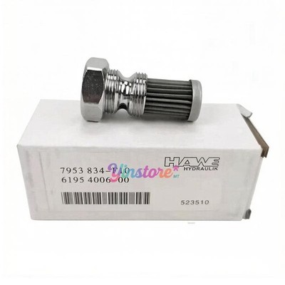 1 Pc. New For 7953834-F10 Gearbox Hydraulic Oil element