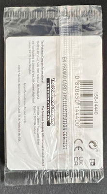 2022 Pokemon Illustration Contest Bulbasaur Arcanine Greninja