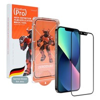 Panzerfolie FüR Apple Iphone 13 Mini Schutzfolie Display Schutzglas